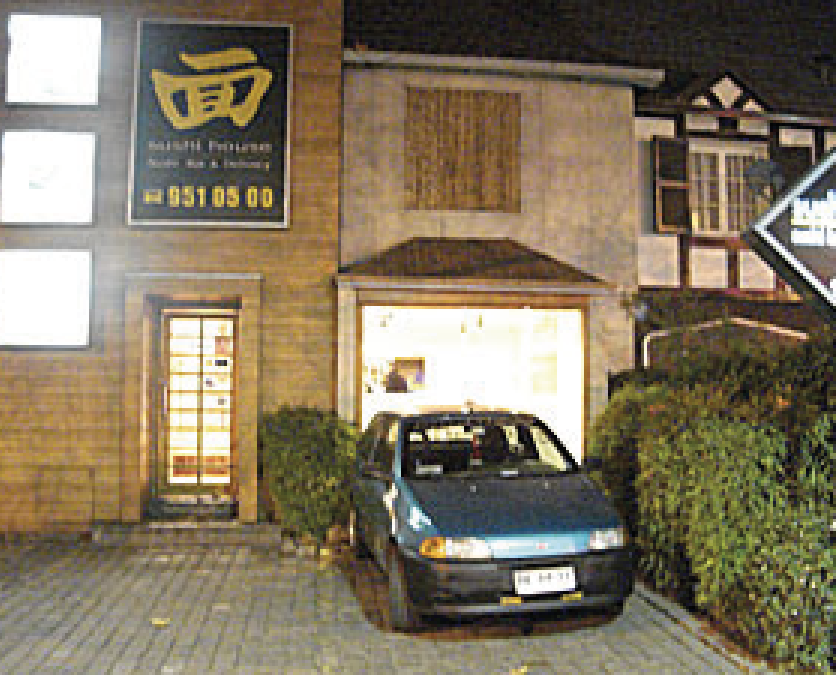 Sushi House Colón